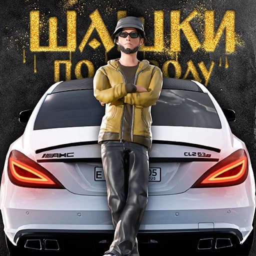 Cover art for Traffic Racer Russian Village